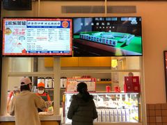-欢乐茶馆·木马谣剧场(南京小西湖店)