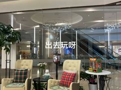 -仲盛世界商城