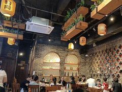 -随缘小馆(红岭路店)