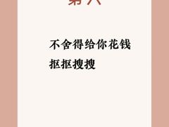 -家理律师事务所(深圳店)