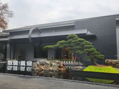 -绍兴鉴湖君澜大酒店