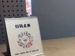-Manner Coffee(淮海755店)