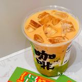 你很会耶~✌🏻️这样の果咖一天至少喝一回‼️