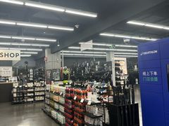 -迪卡侬(越秀公园店)