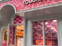 -TOUCH泰奇(航头路店)