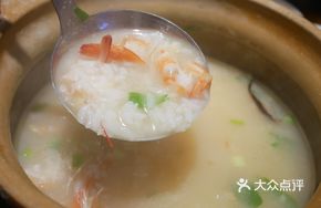 Shrimp and Scallop Rice Porridge