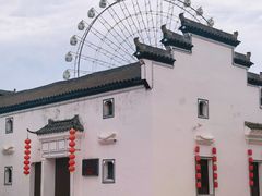 -横店影视城梦幻谷园区