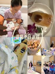 -禧月荟月子中心(前海Max店)