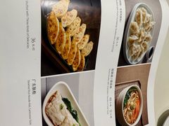 -九妙坊(牡丹园店)
