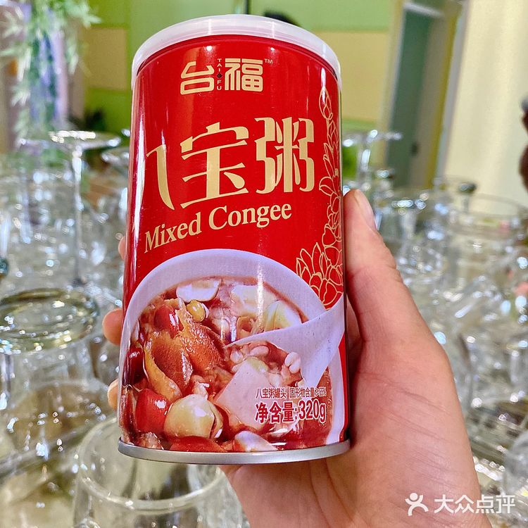 开盖即食八宝粥～再也不担心挨饿了