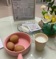 -简悦美塑·徒手点穴减肥