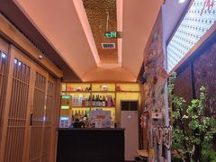 -贵木日本料理·铁板烧(新地假日广场店)