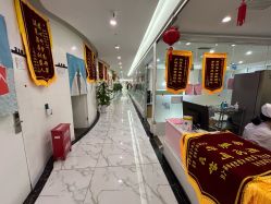 -纵享怡月月子中心(西稍门店)