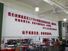-南记食粥坊·宵夜大排档(岭南分店)