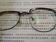 android_upload_pic-圣爵菲斯大酒店(长沙世界之窗店)