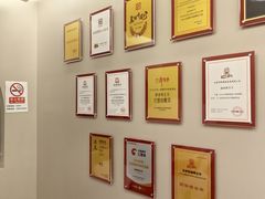 -郭靖·烤全羊·内蒙菜·烧烤(望京旗舰店)