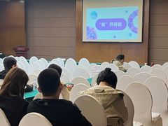 -北京九华山庄会展酒店
