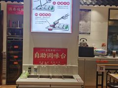 -荔银肠粉·非遗手藝(夫子庙店)