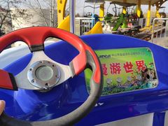 -秦岭欢乐世界