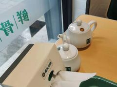 -苏氏牛肉面(惠工街店)