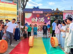 -国色天乡三期陆地乐园