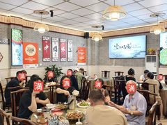 -新繁老號豌豆汤饭店·江湖菜(宝光寺店)