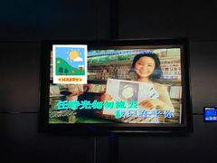 -星聚会KTV(金狮大厦店)