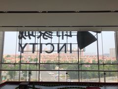 -CGV影城(梅江ScreenX店)