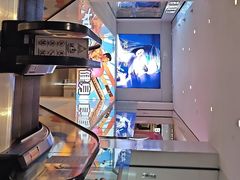 -银座和谐广场