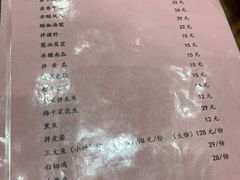 -锦月楼百姓厨房(大箕山商业广场店)