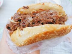 -老西关黄老太牛肉烧饼