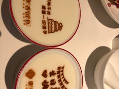 -淮香国色(正大中心店)