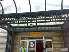 俄罗斯餐厅-北京拉斐特城堡酒店