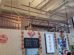 大堂-桂萍特色牛筋牛杂(长堤街总店)