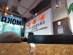 -Moka Bros 摩卡站(嘉华店)