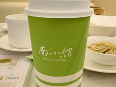 -南小馆(迪士尼小镇店)