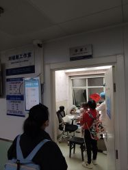 点击看大图 -首都儿科研究所附属儿童医院