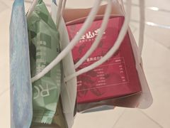 -芸山季·云南山珍菌火锅(南翔印象城MEGA店)