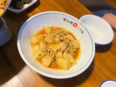-富正毅三下锅连锁(三店)