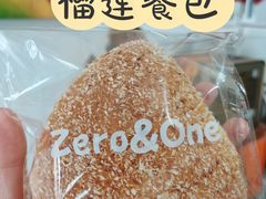 -0+1·手作面包(新北店)