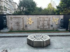 -广州神农草堂中医药博物馆