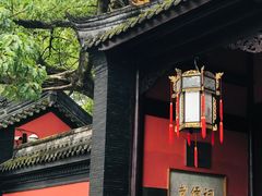 -将军府·鸡毛店(武侯祠店)
