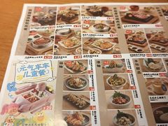 -味太助·银饭食堂(中华城店)
