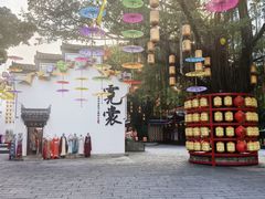 -深圳锦绣中华民俗村