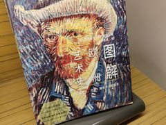 -COSTA COFFEE(新奥购物中心店)