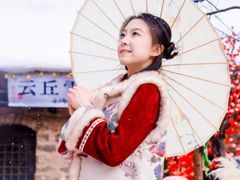 -云丘山景区
