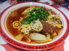 -文立新麻辣烫(合生汇21街区店)