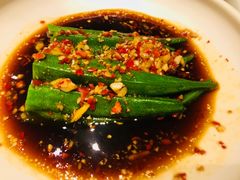 -禅蕴素食生活馆