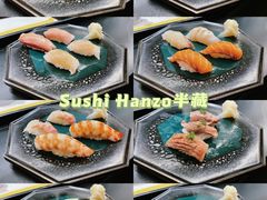 -Sushi Hanzo半藏(天环广场店)