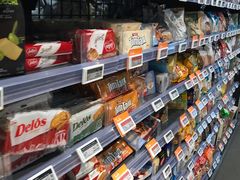 -Olé精品超市(天汇广场店)